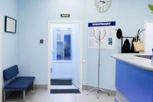 Фото клиники МДЦ