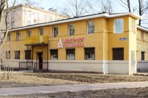 Фото клиники ЦМРТ Типанова