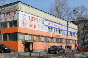 Фото клиники ЦМРТ Старая деревня