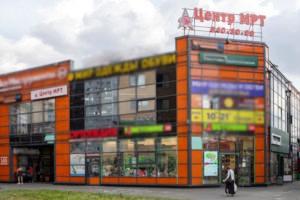 Фото клиники ЦМРТ Девяткино