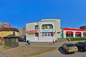 Фото клиники ЦМРТ Колпино