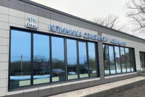 Фото клиники Единый медицинский диагностический центр