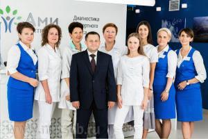 Фото клиники Центр МРТ Ами