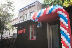 Фото клиники Центр МРТ СКАН