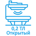 МР-Томограф 0.2 тесла открытый